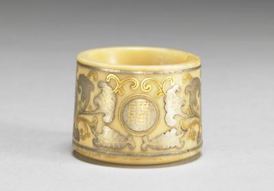 图片[2]-Ivory thumb ring with gold and silver inlay, with red sandalwood box, Qing dynasty, Qianlong reign (1736-1795)-China Archive